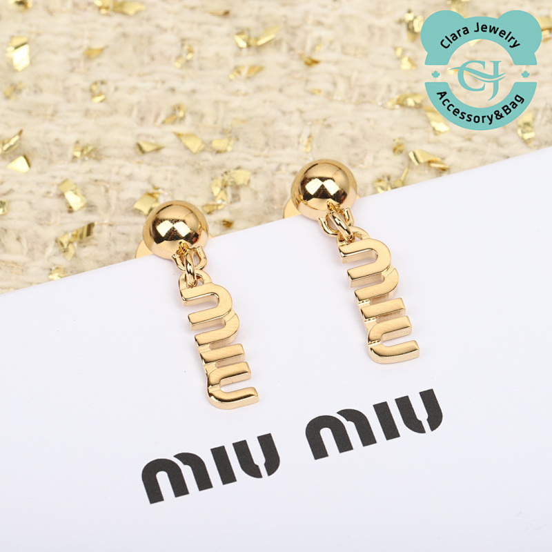 M Um U Earrings