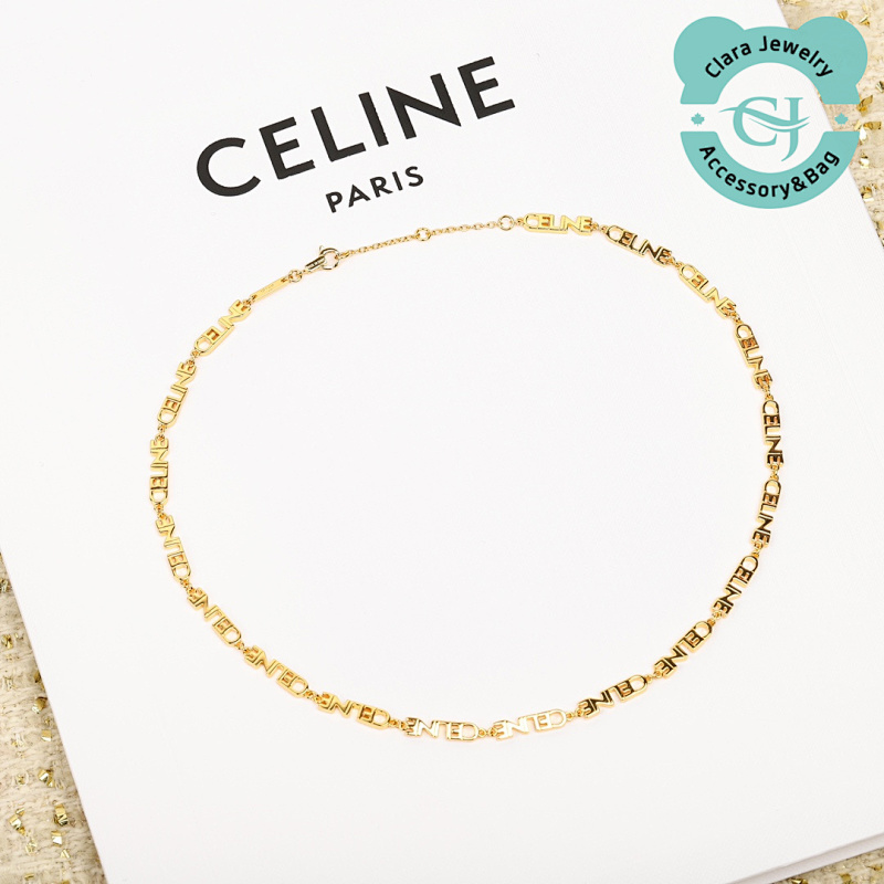 C Circle Letter Necklace