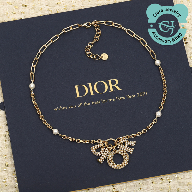 D Letter Necklace Bracelet