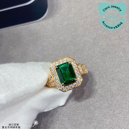 Vintage Square Green Ring