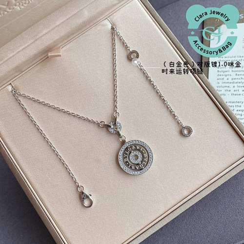 Bulgari Thick Chain Bvlgari Time And Again Necklace