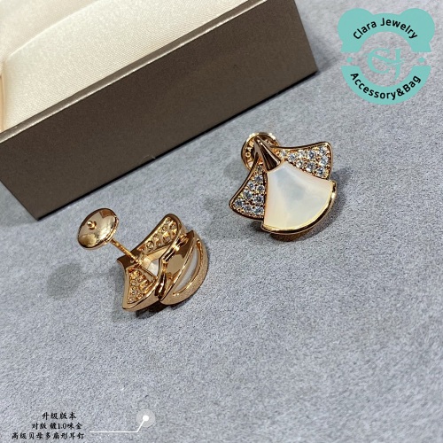 Bulgari Bv&lga&ri Mini Skirt Fan Shaped Earrings