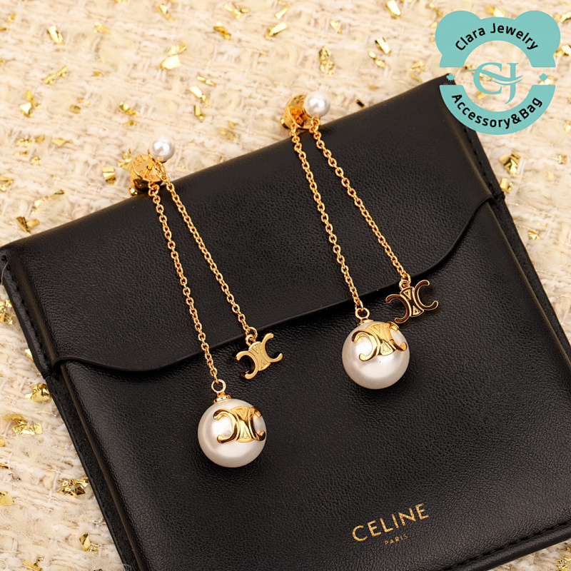 C Double Chain Arc De Triomphe Bead Earrings