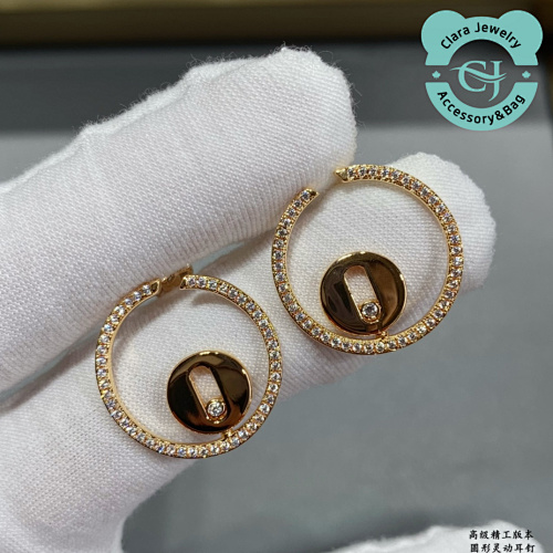 Ma Glossy Round Smart Earrings