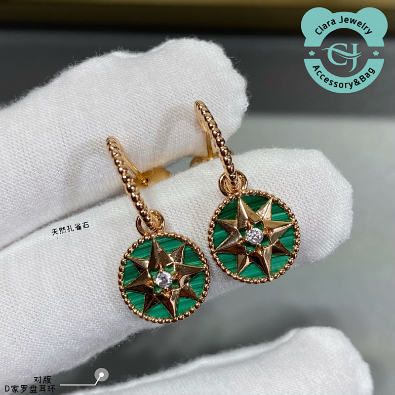 Dior Compass Earrings Dijia Eight-Pointed Star Bracelet Necklace Earrings