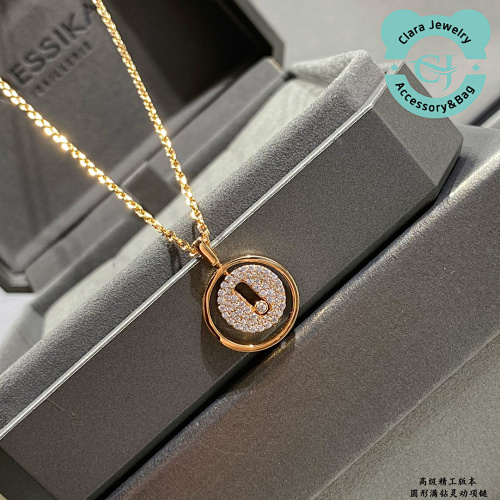 V Gold Material Messica Round Full Diamond Rocking Necklace