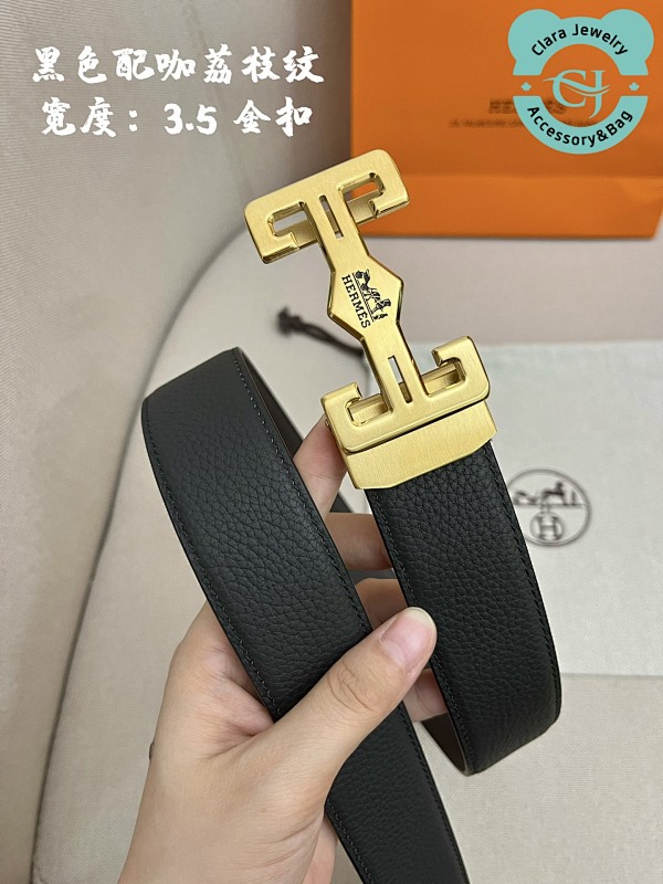 Hermès A Href On The Words To Chat Via A