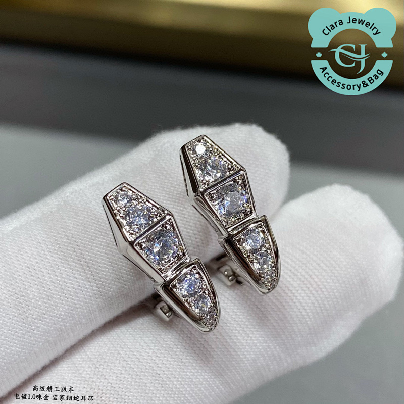 Bulgari Bu&lga&ri High-End Precision Version Full Of Diamonds And Thin Snake Ears