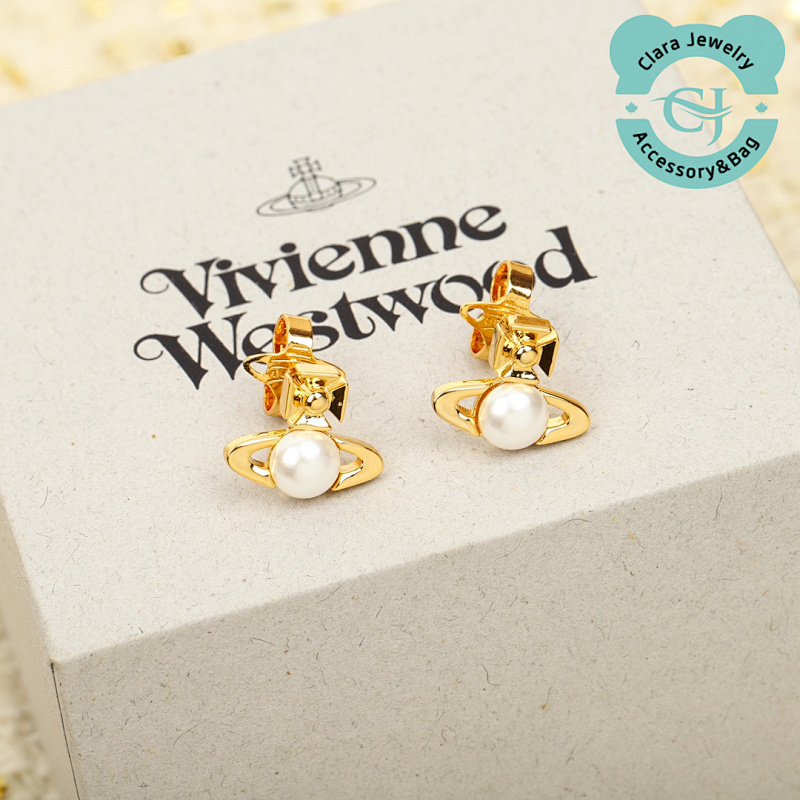 Happy Planet Earrings