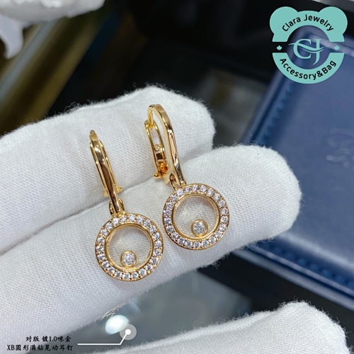 Chord Round Diamond Rocking Earrings