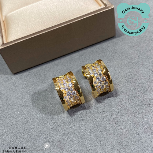 Bulgari Paired With Original Flying Saucer Earplugs Bv Bvlgari Seiko Full-Diamond Large Waist Stud
