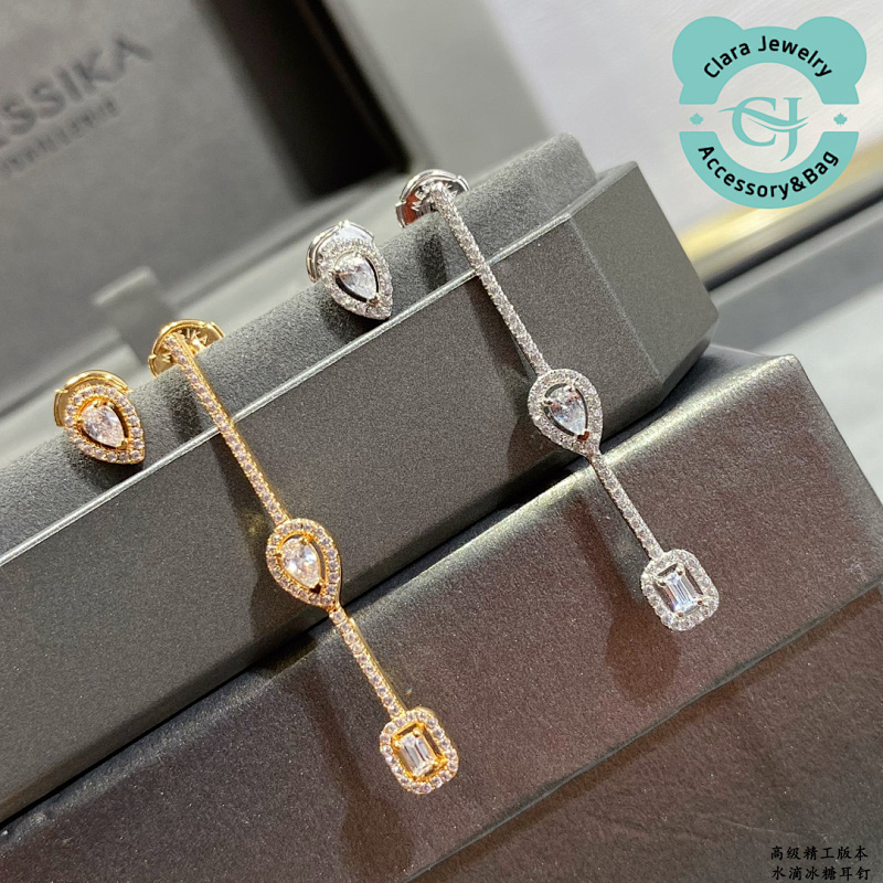 Mka Water Drop Rock Candy Earrings