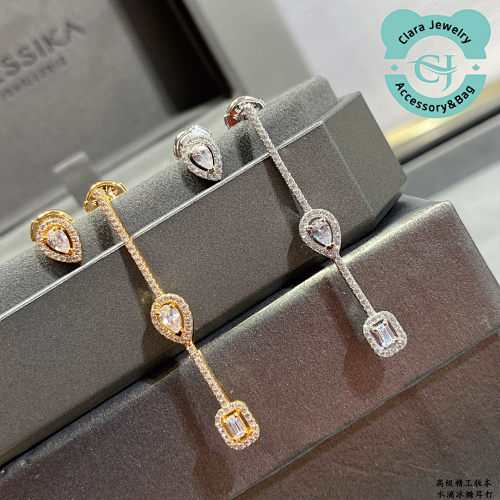 Mka Water Drop Rock Candy Earrings