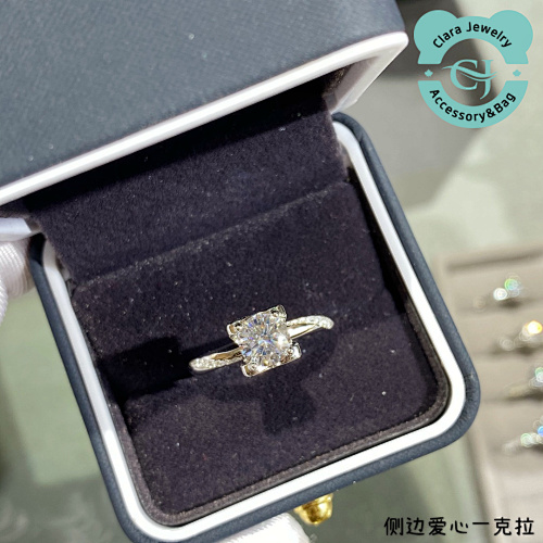 One Carat Ring With Love On The Side