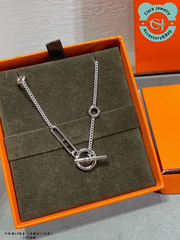 Hs Small Ot Necklace