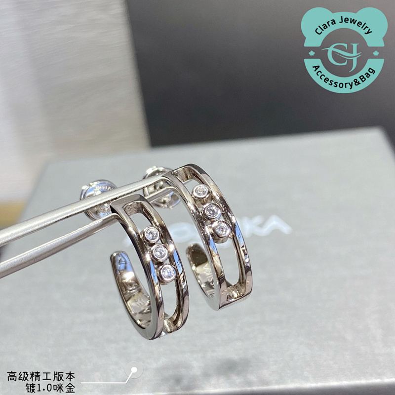 Mka Glossy Smart Earrings