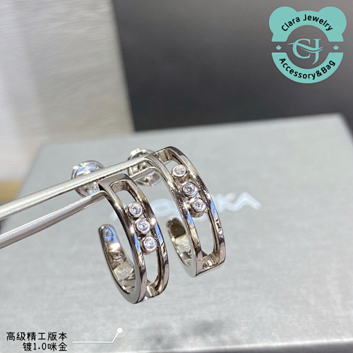 Mka Glossy Smart Earrings