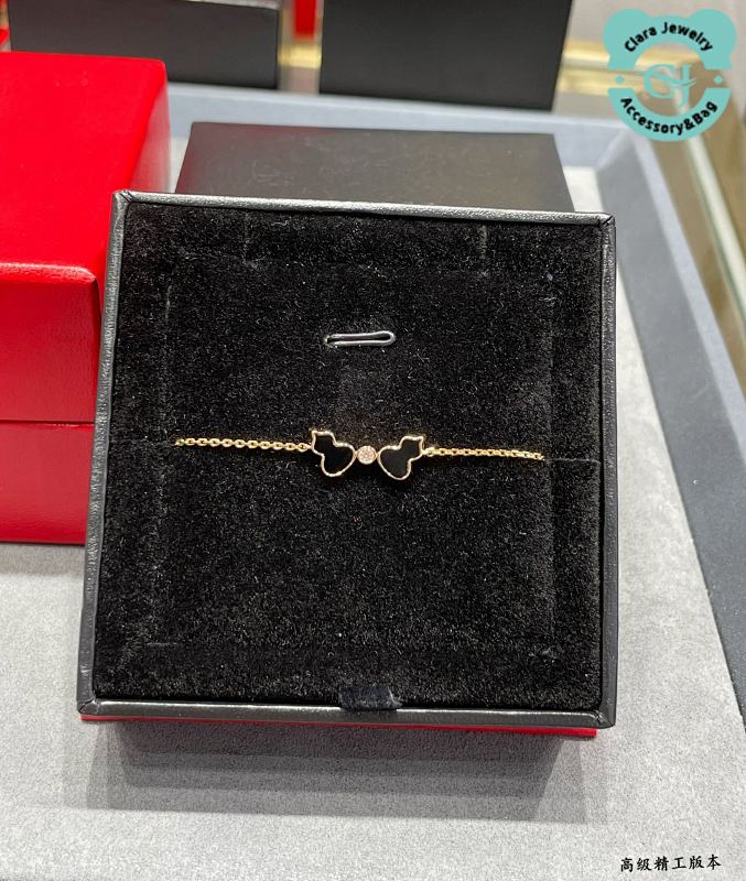 FG Bracelet 90