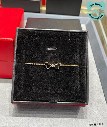 FG Bracelet 90