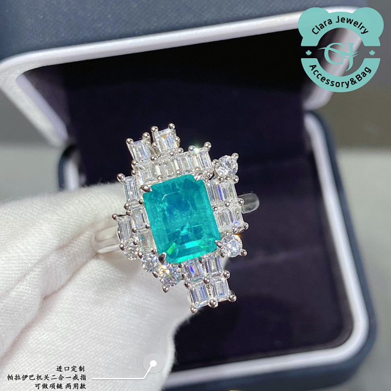Paraiba Mechanism Ring