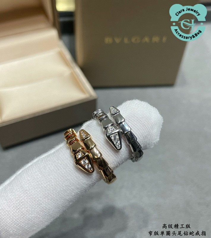 Bulgari A Href On The Words To Chat Via A