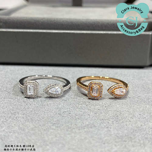 Mka Water Drop Rock Candy Ring20240607150