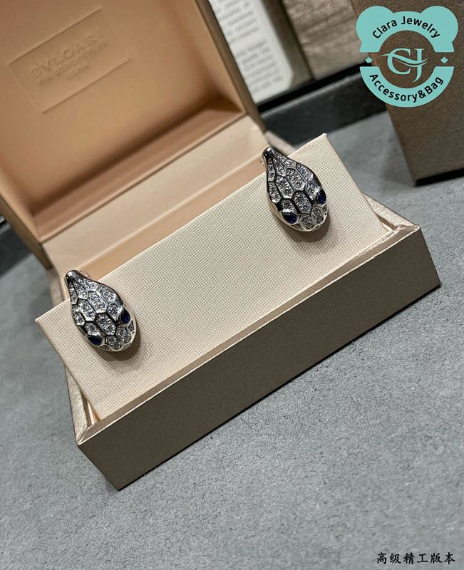 Bulgari B Vlga Ri Diamond Snake Earrings