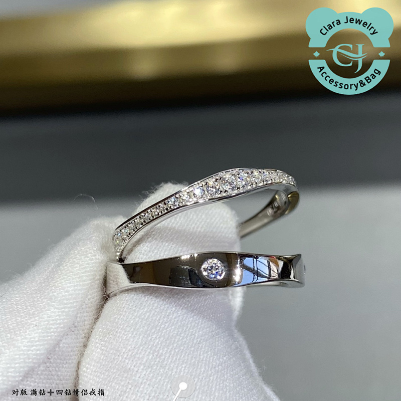 All The Stars Wear Harrywinston Diamond-Filled Four-Diamond Couple Ring