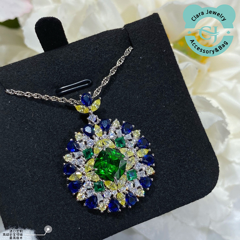 Peacock Necklace