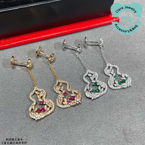 Kirin Flower Vine Red Gourd Earrings