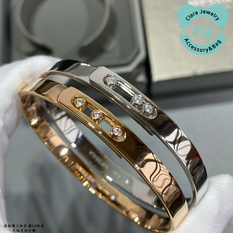 M Glossy Smart Bracelet