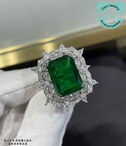 Marquise Emerald Ring