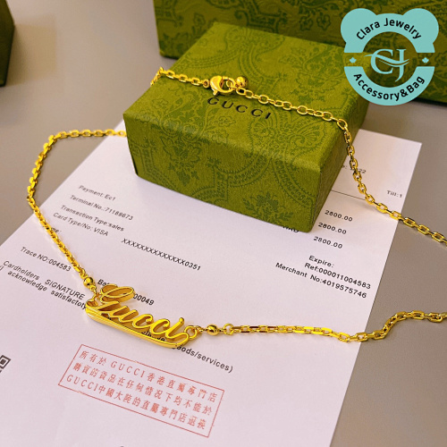 Gucci BH Necklace 95