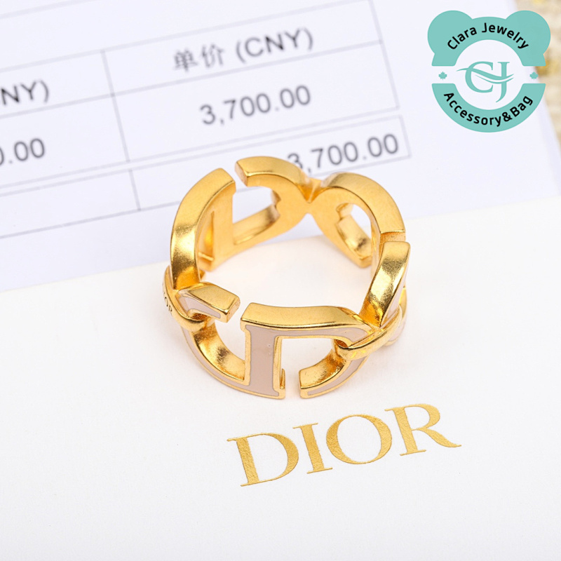 Dior Milk Tea Color Letter Ring
