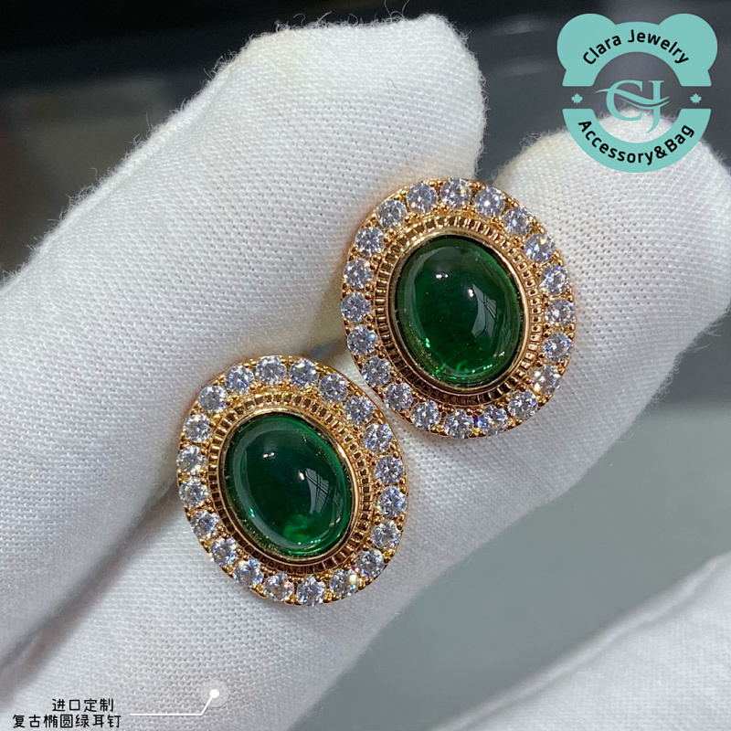 Vintage Oval Green Stud Earrings