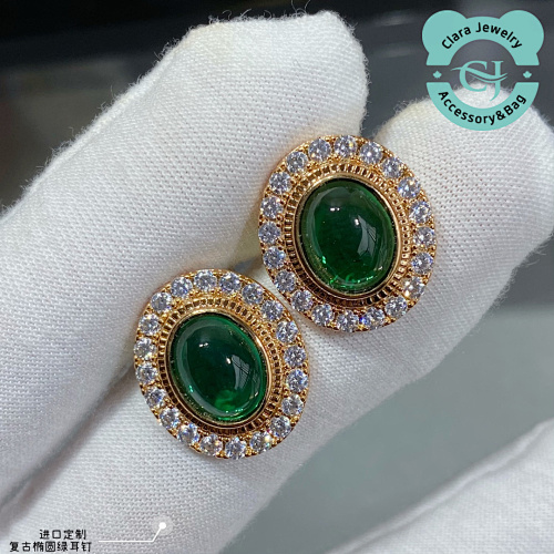 Vintage Oval Green Stud Earrings