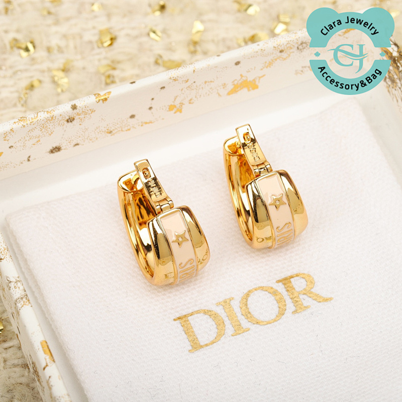 D Letter Earrings