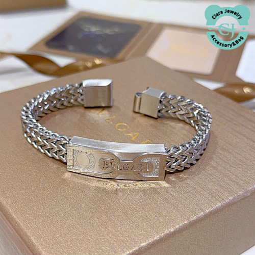 FG Bracelet
