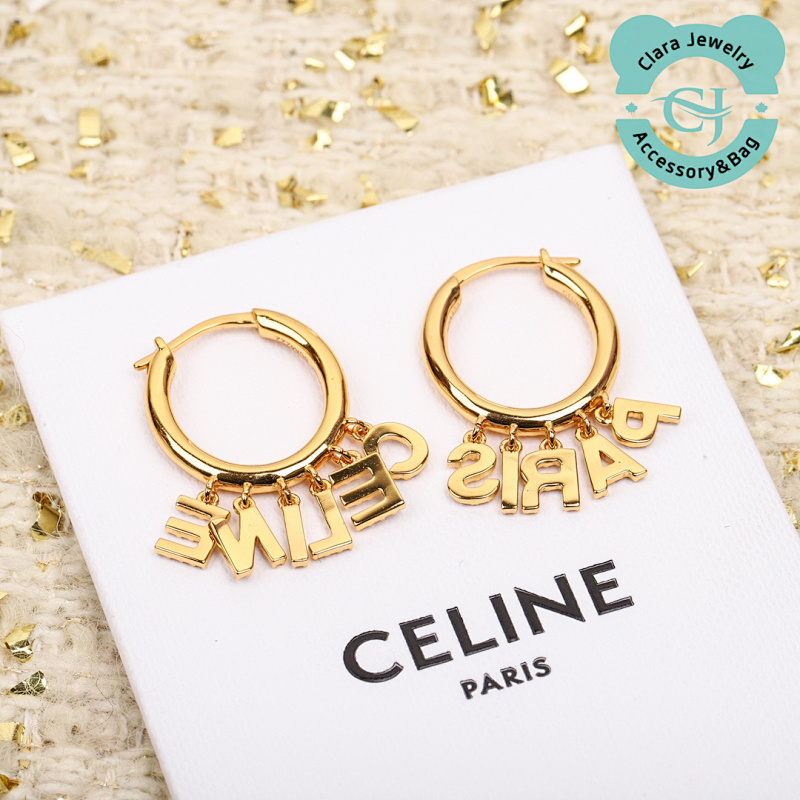 C Full Diamond Letter Earrings