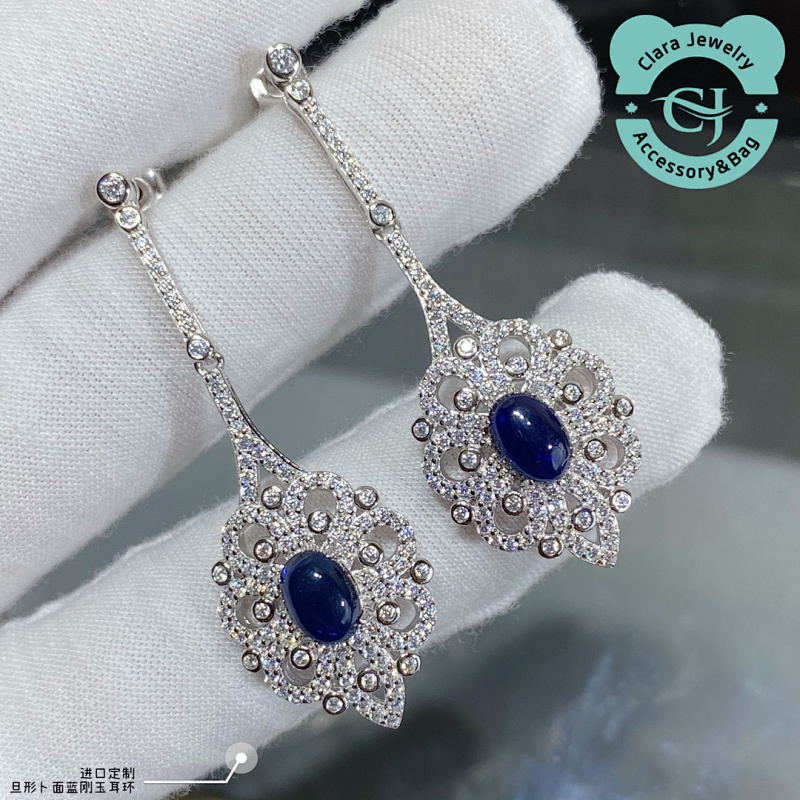 Egg-Shaped Turquoise Blue Sapphire Stud Earrings