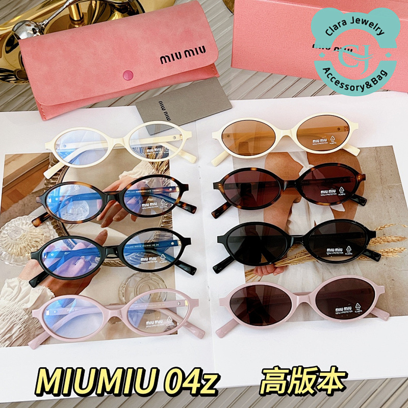 Miu Miu XY Sunglasses