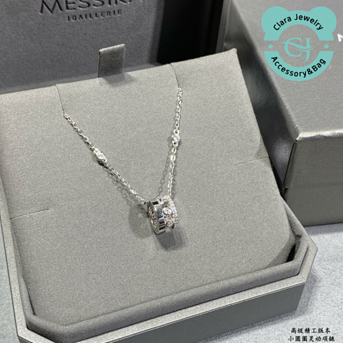 Ma Small Circle Smart Necklace