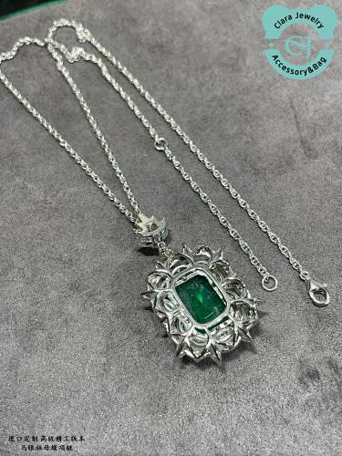 Marquise Emerald Necklace
