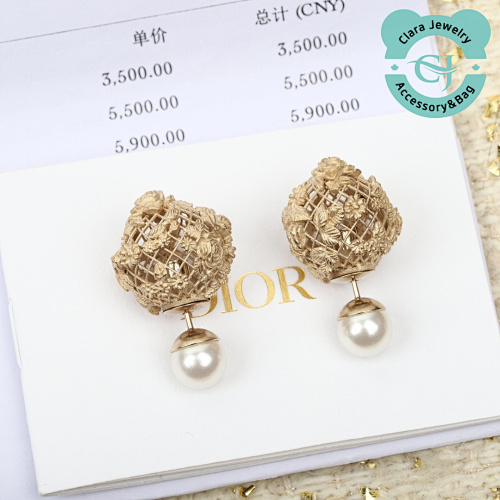 Dior Hollow Flower Ball Earrings