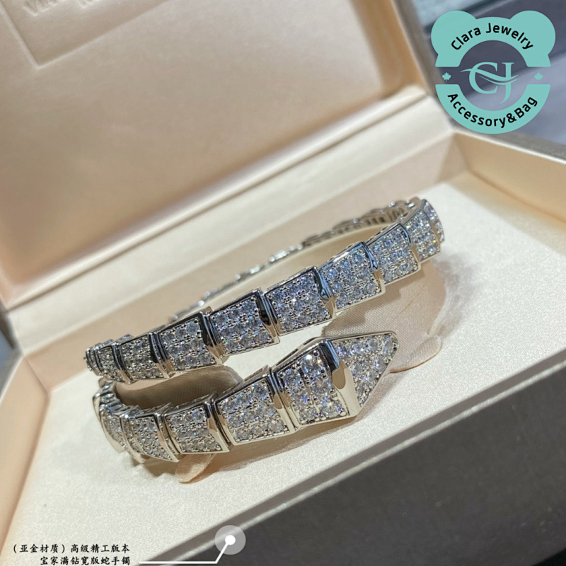 Bulgari B&vlga&ri Wide Version Full Diamond Snake Bracelet