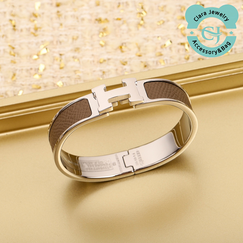 Classic Bracelet