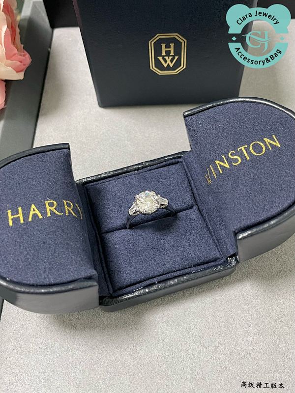 Hw Harry Winston Round Diamond Ring