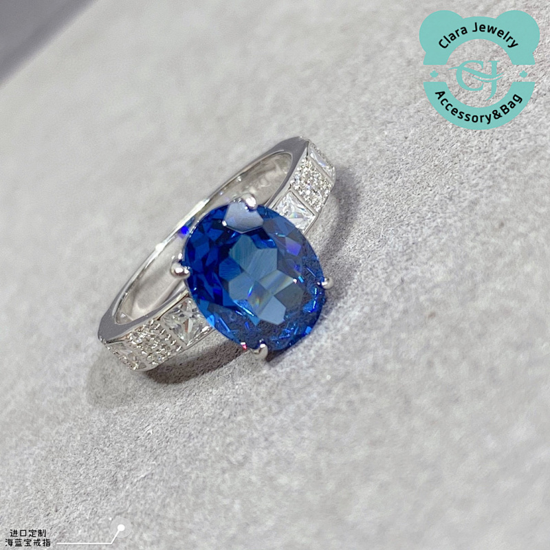 Artificial Tanzanite Ring