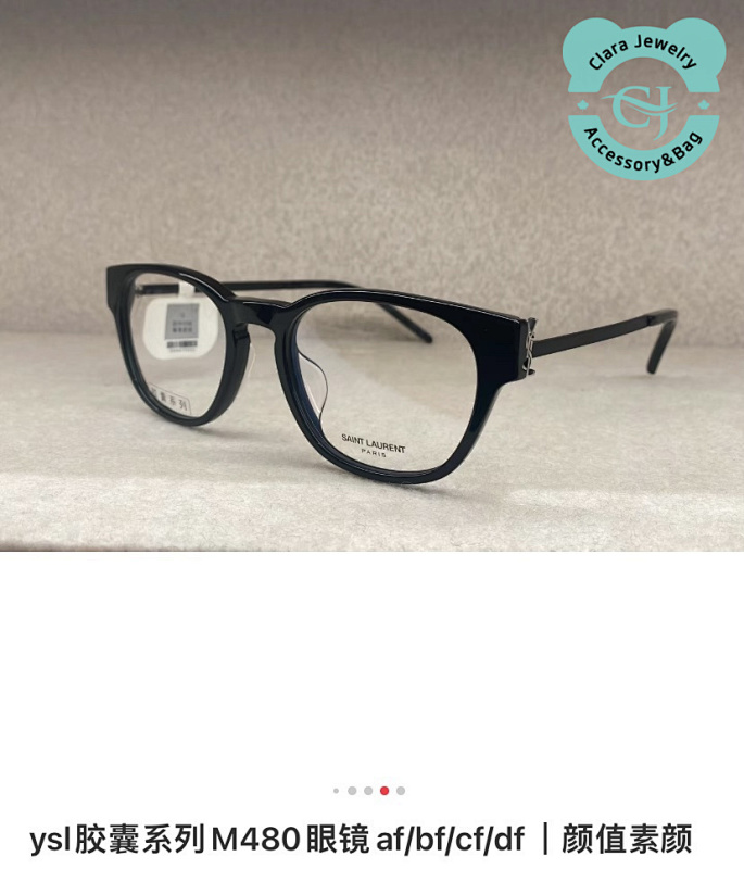 XY Sunglasses