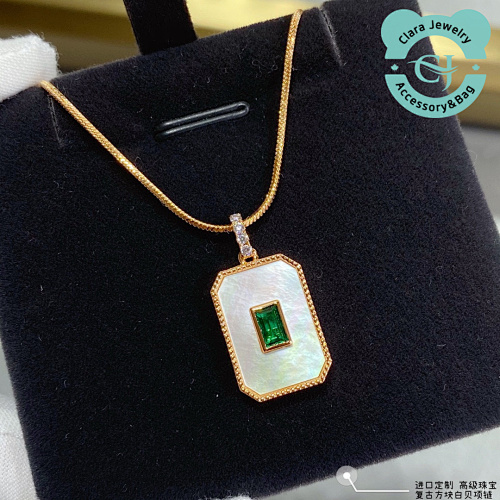 Vintage Square White Shell Necklace